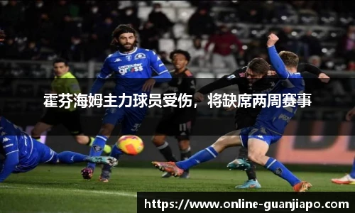 管家婆资料大全