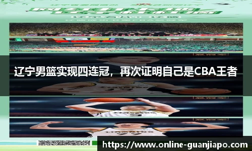 管家婆官网资料