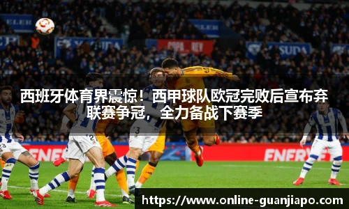 管家婆资料大全