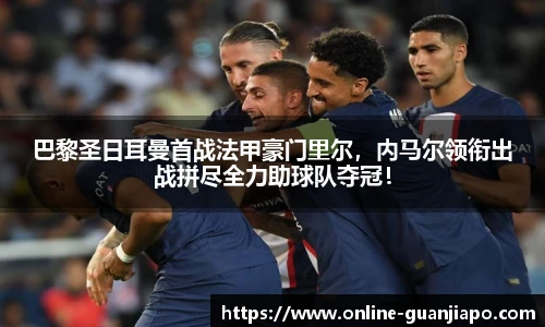 管家婆官网资料