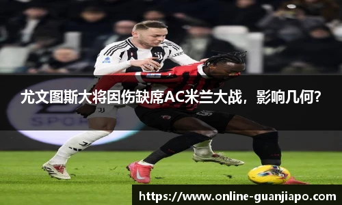 管家婆官网资料