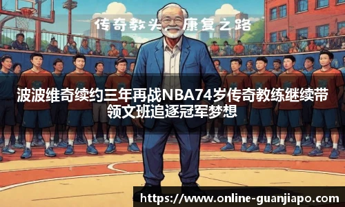 管家婆官网资料