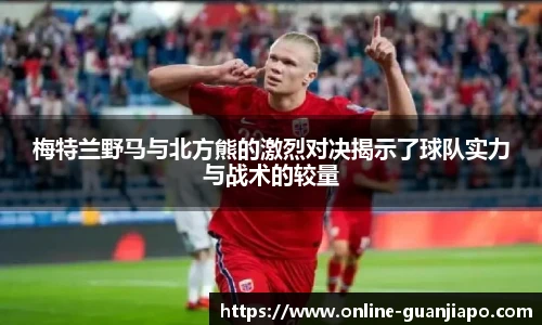 管家婆官网资料