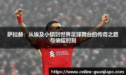 管家婆官网资料