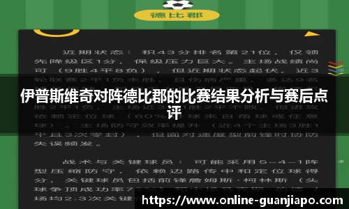 管家婆官网资料