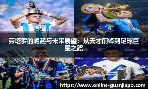 管家婆资料大全