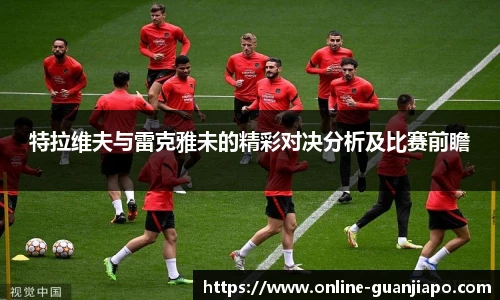 管家婆资料大全