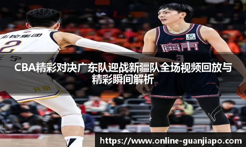 管家婆官网资料