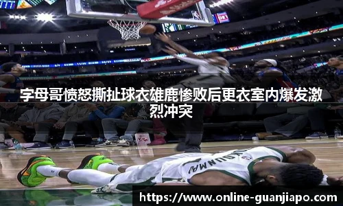 管家婆官网资料